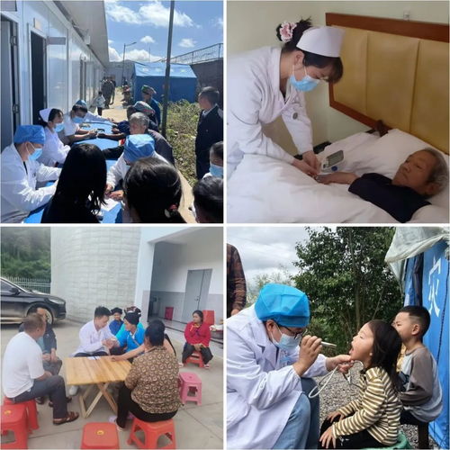 文山州衛生健康系統 多措并舉筑牢防汛救災健康防線，全力守護人民生命安全